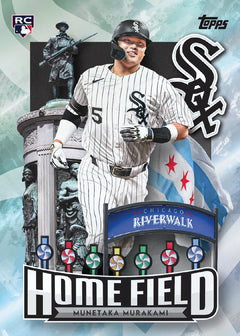 2026 Topps Series 2 - All Star Mega Box